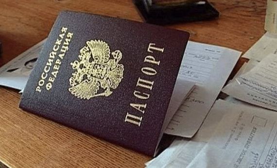 прописка в Дятьково